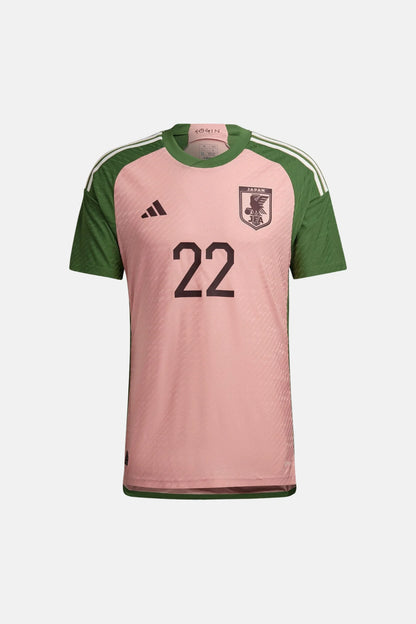 Japon 2022 Maillot Spécial